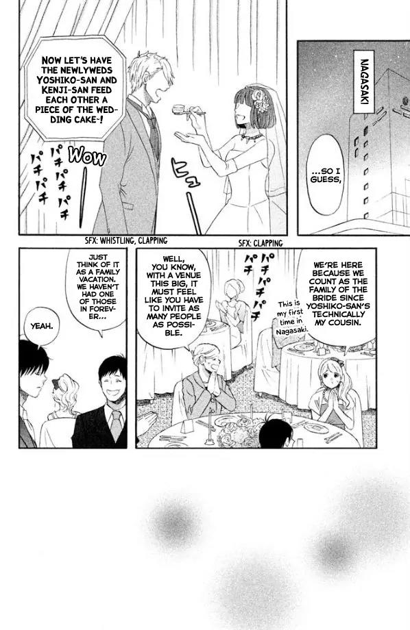 Liar x Liar Chapter 49 page 3 - Chapter 49: What Happiness Looks Like