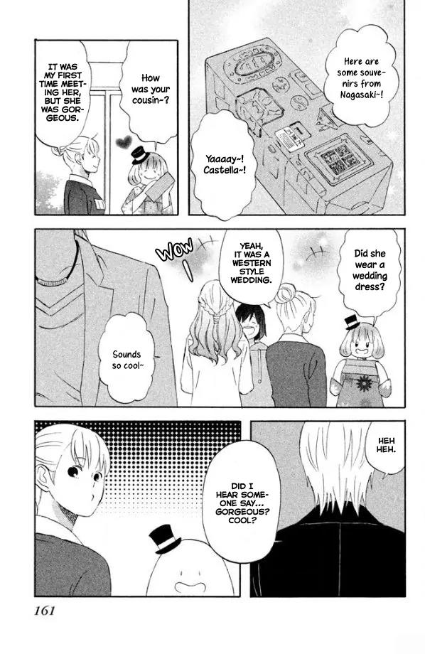 Liar x Liar Chapter 49 page 8 - Chapter 49: What Happiness Looks Like