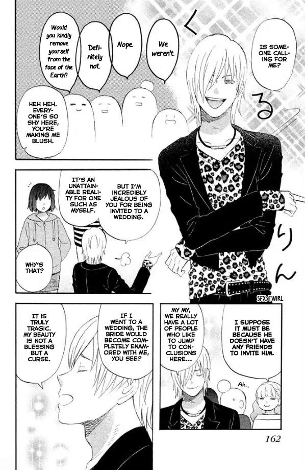 Liar x Liar Chapter 49 page 9 - Chapter 49: What Happiness Looks Like