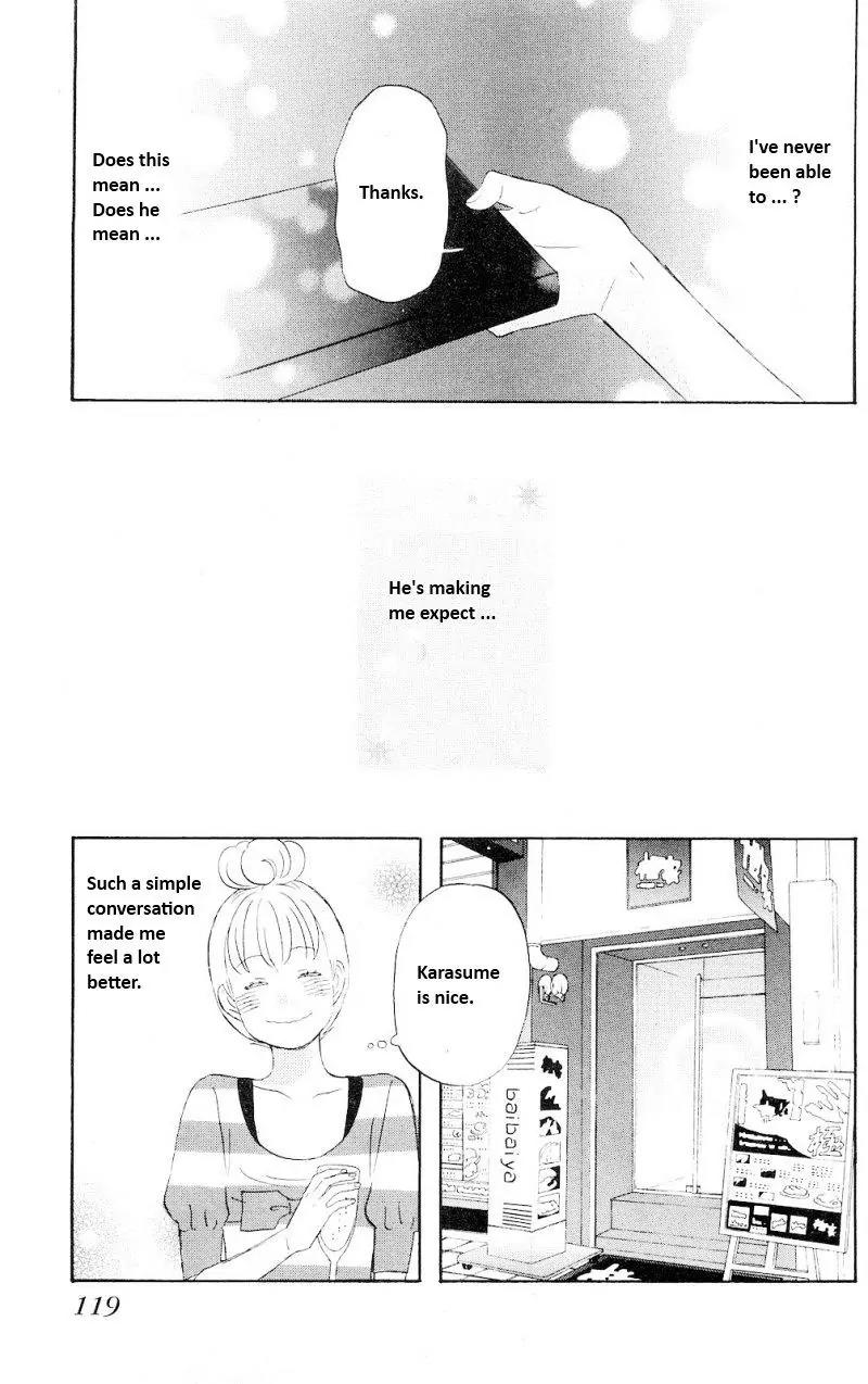 Liar x Liar Chapter 5 page 17 - Chapter 5: In Meeting!