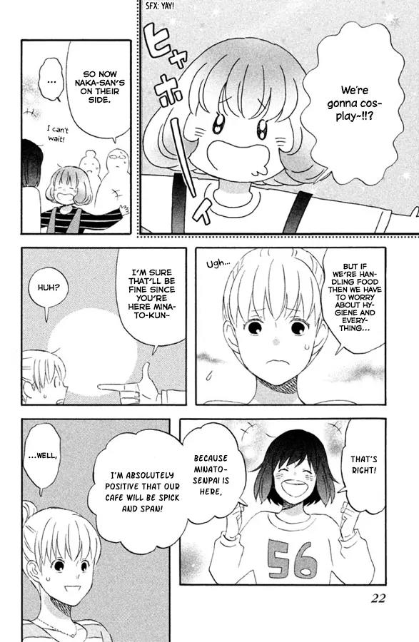 Liar x Liar Chapter 50 page 16 - Chapter 50: Minato's Feelings and Tooru's Feelings