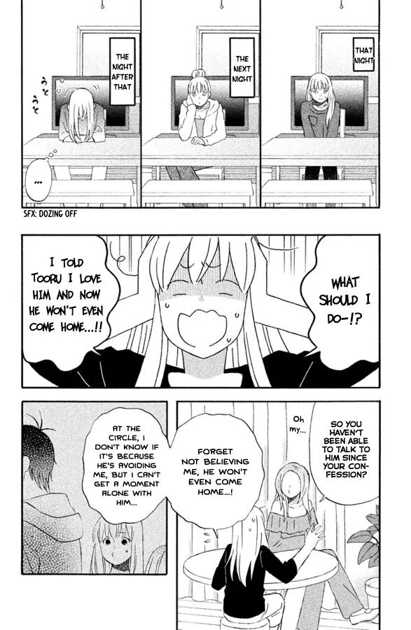 Liar x Liar Chapter 50 page 20 - Chapter 50: Minato's Feelings and Tooru's Feelings