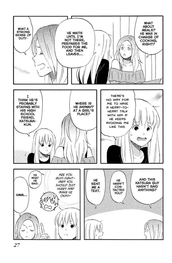 Liar x Liar Chapter 50 page 21 - Chapter 50: Minato's Feelings and Tooru's Feelings