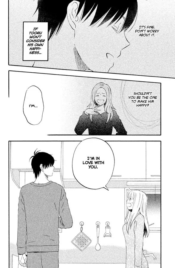 Liar x Liar Chapter 50 page 4 - Chapter 50: Minato's Feelings and Tooru's Feelings