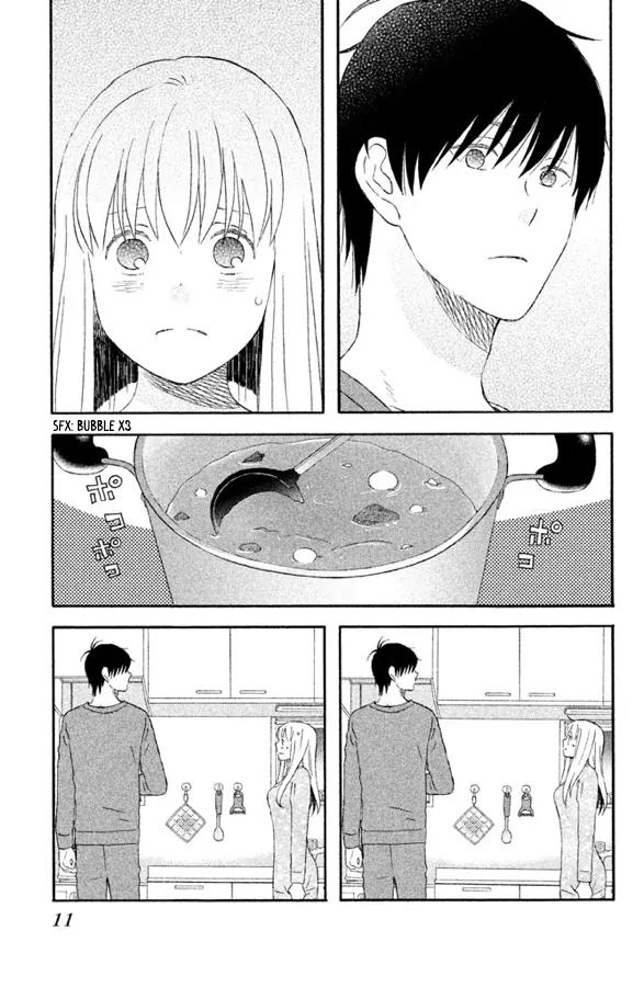 Liar x Liar Chapter 50 page 5 - Chapter 50: Minato's Feelings and Tooru's Feelings