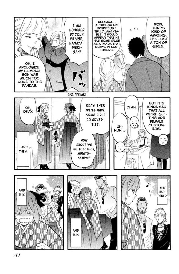 Liar x Liar Chapter 51 page 10 - Chapter 51: Parallel Lines?