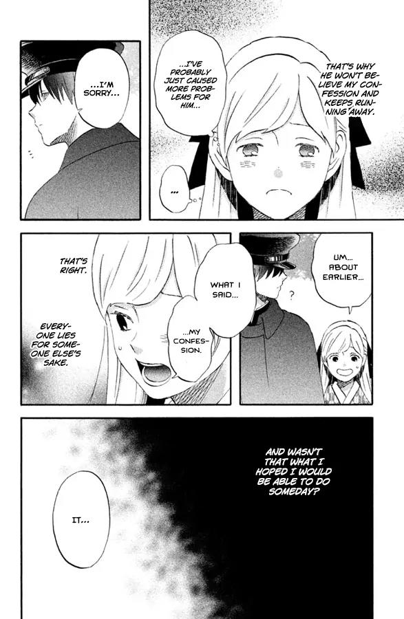 Liar x Liar Chapter 51 page 13 - Chapter 51: Parallel Lines?