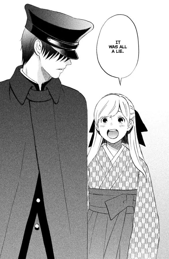 Liar x Liar Chapter 51 page 14 - Chapter 51: Parallel Lines?