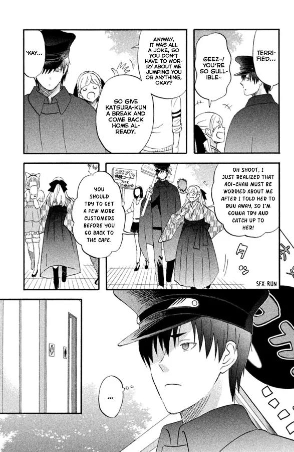 Liar x Liar Chapter 51 page 16 - Chapter 51: Parallel Lines?