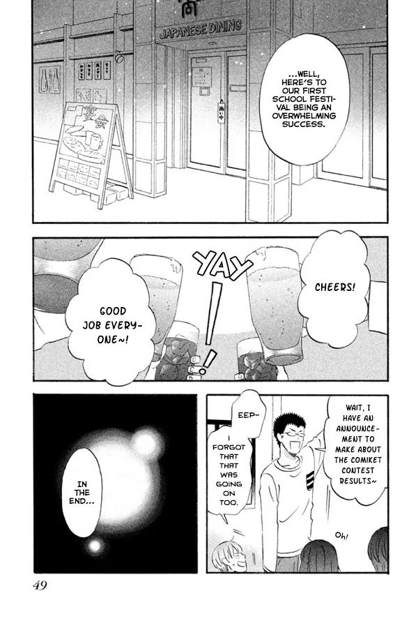 Liar x Liar Chapter 51 page 18 - Chapter 51: Parallel Lines?