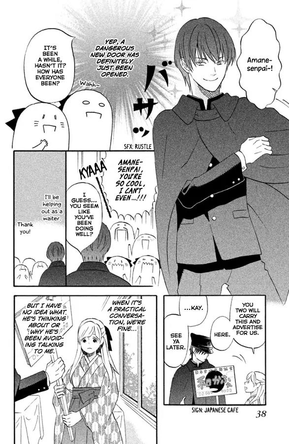 Liar x Liar Chapter 51 page 7 - Chapter 51: Parallel Lines?