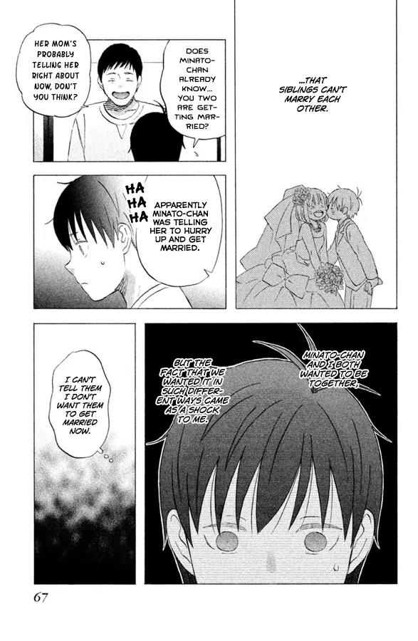 Liar x Liar Chapter 52 page 12 - Chapter 52: Tooru-kun and Minato-chan (Part 1)