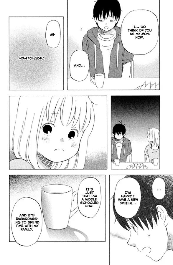Liar x Liar Chapter 52 page 15 - Chapter 52: Tooru-kun and Minato-chan (Part 1)