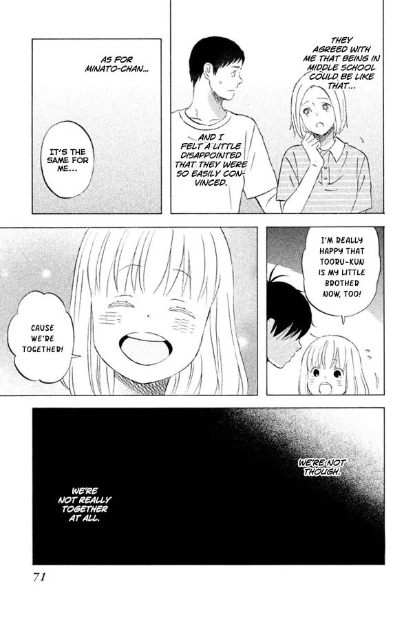 Liar x Liar Chapter 52 page 16 - Chapter 52: Tooru-kun and Minato-chan (Part 1)