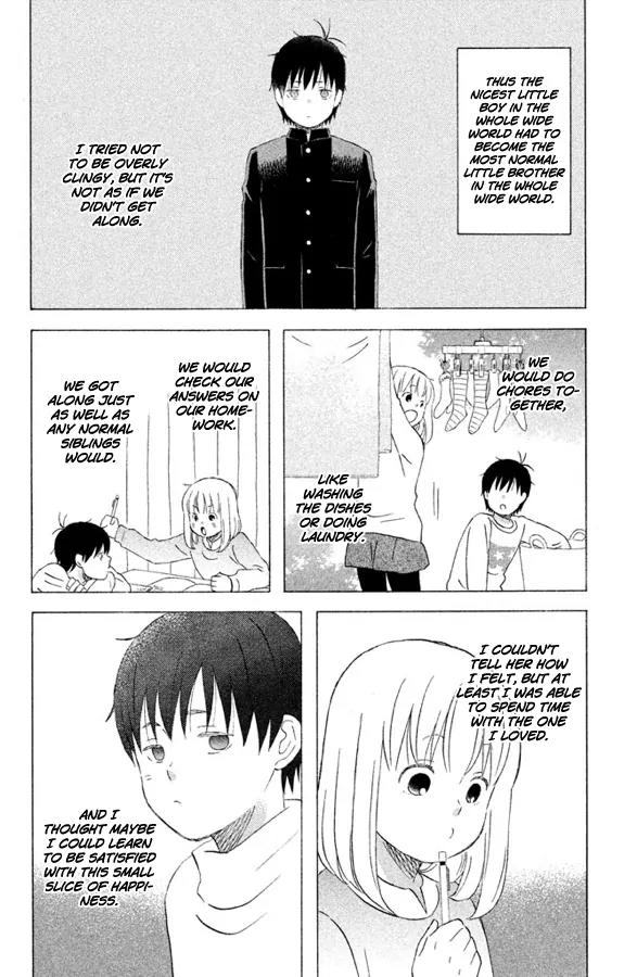 Liar x Liar Chapter 52 page 17 - Chapter 52: Tooru-kun and Minato-chan (Part 1)
