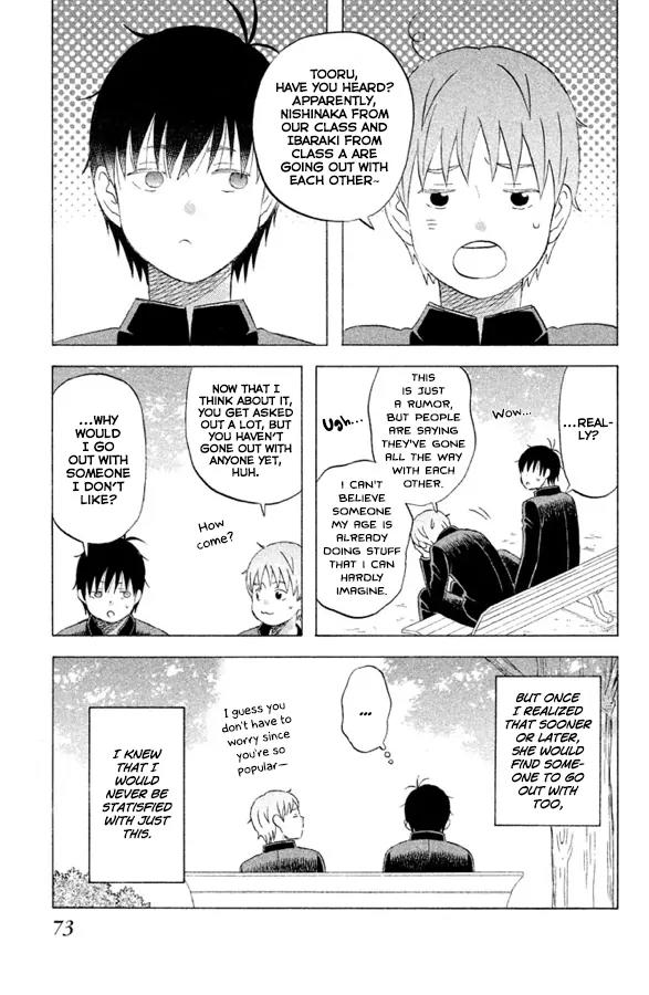 Liar x Liar Chapter 52 page 18 - Chapter 52: Tooru-kun and Minato-chan (Part 1)