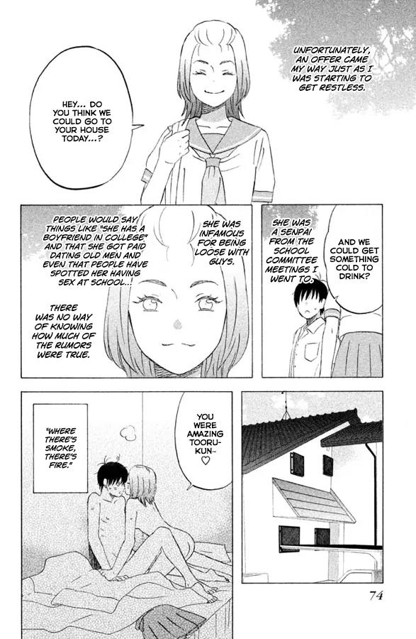 Liar x Liar Chapter 52 page 19 - Chapter 52: Tooru-kun and Minato-chan (Part 1)