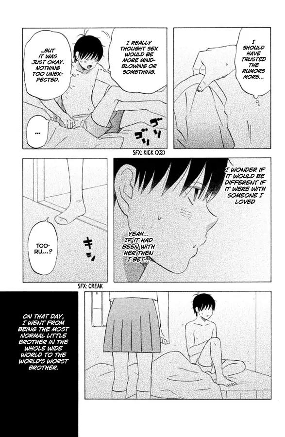 Liar x Liar Chapter 52 page 20 - Chapter 52: Tooru-kun and Minato-chan (Part 1)