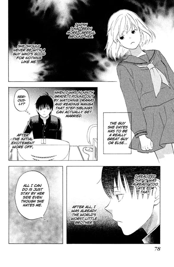 Liar x Liar Chapter 52 page 23 - Chapter 52: Tooru-kun and Minato-chan (Part 1)