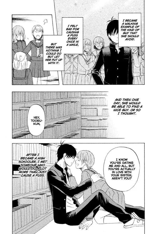 Liar x Liar Chapter 52 page 24 - Chapter 52: Tooru-kun and Minato-chan (Part 1)