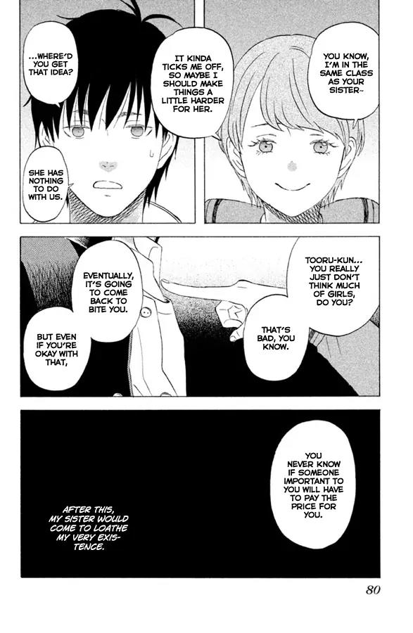 Liar x Liar Chapter 52 page 25 - Chapter 52: Tooru-kun and Minato-chan (Part 1)