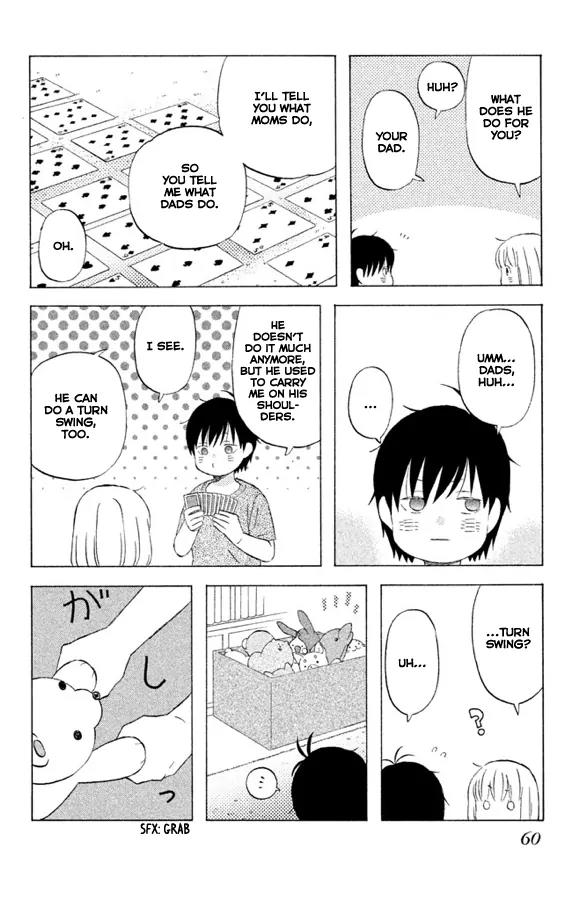 Liar x Liar Chapter 52 page 5 - Chapter 52: Tooru-kun and Minato-chan (Part 1)