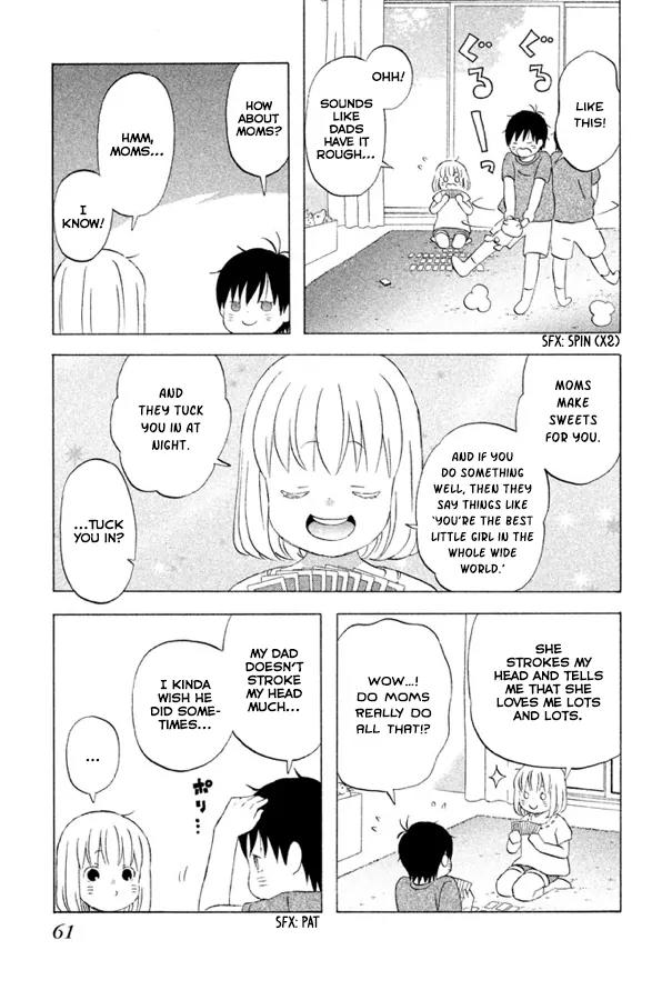Liar x Liar Chapter 52 page 6 - Chapter 52: Tooru-kun and Minato-chan (Part 1)