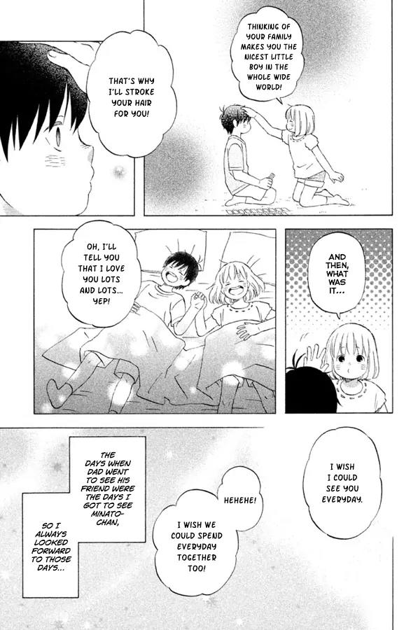 Liar x Liar Chapter 52 page 8 - Chapter 52: Tooru-kun and Minato-chan (Part 1)