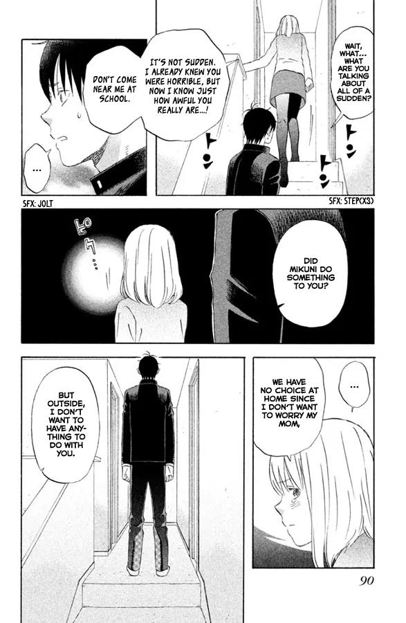 Liar x Liar Chapter 53 page 11 - Chapter 53: Tooru-kun and Minato-chan (Part 2)
