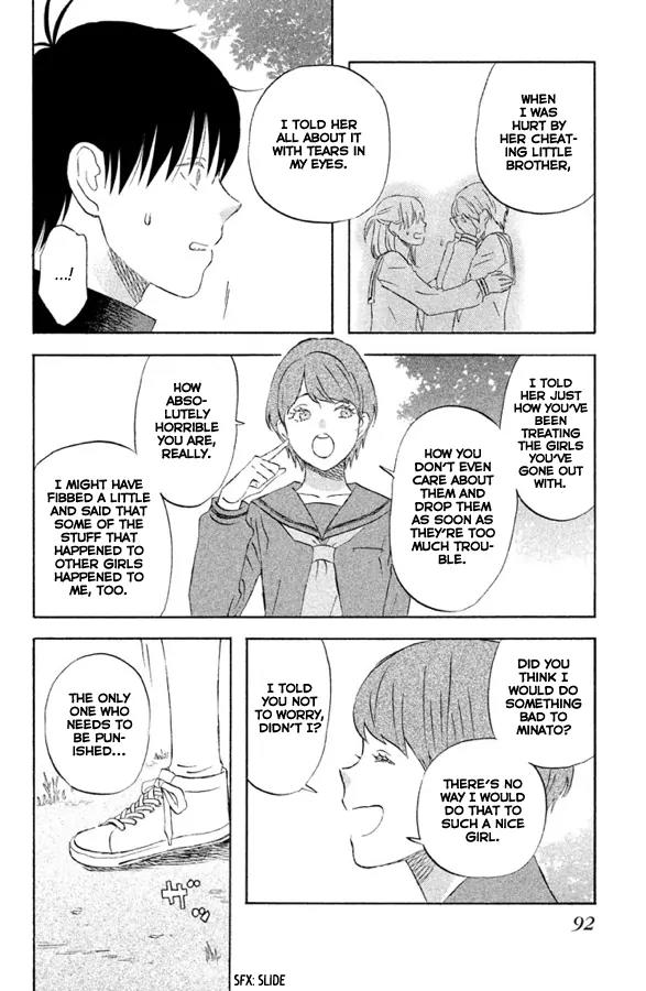 Liar x Liar Chapter 53 page 13 - Chapter 53: Tooru-kun and Minato-chan (Part 2)