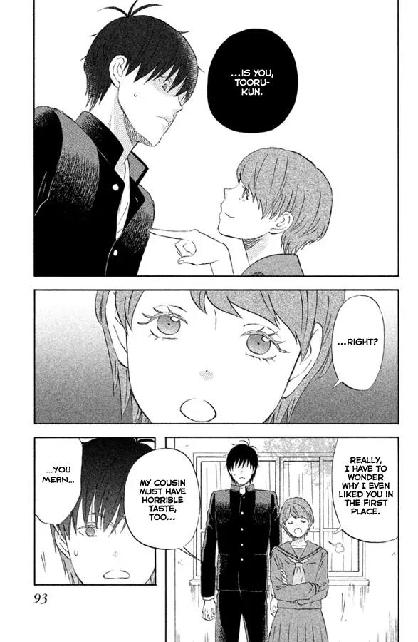 Liar x Liar Chapter 53 page 14 - Chapter 53: Tooru-kun and Minato-chan (Part 2)