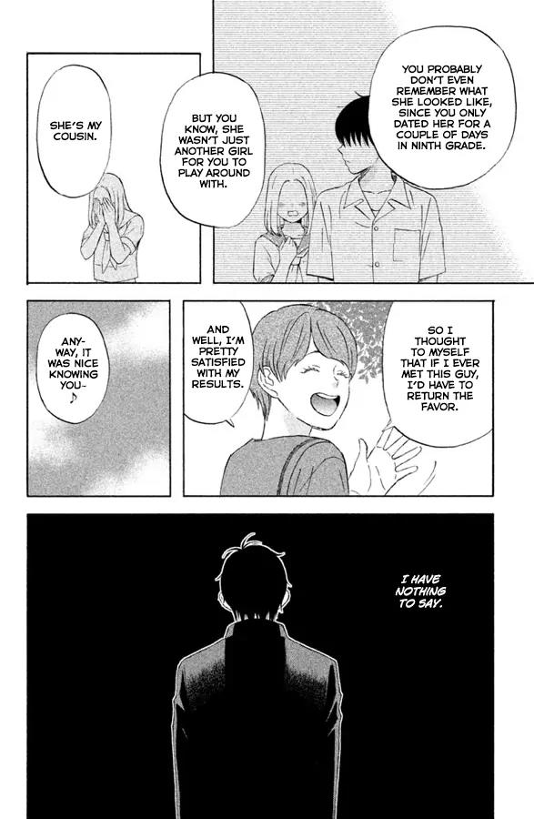 Liar x Liar Chapter 53 page 15 - Chapter 53: Tooru-kun and Minato-chan (Part 2)