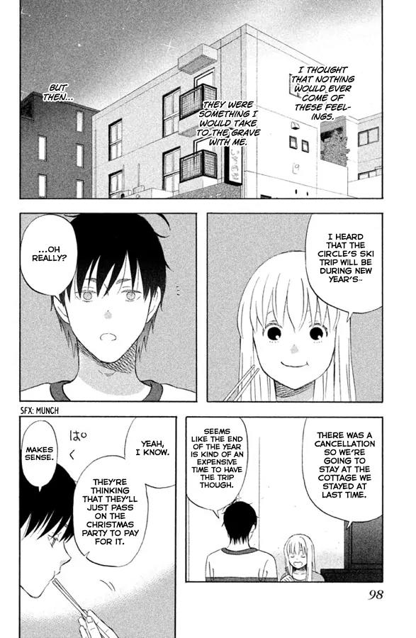Liar x Liar Chapter 53 page 19 - Chapter 53: Tooru-kun and Minato-chan (Part 2)