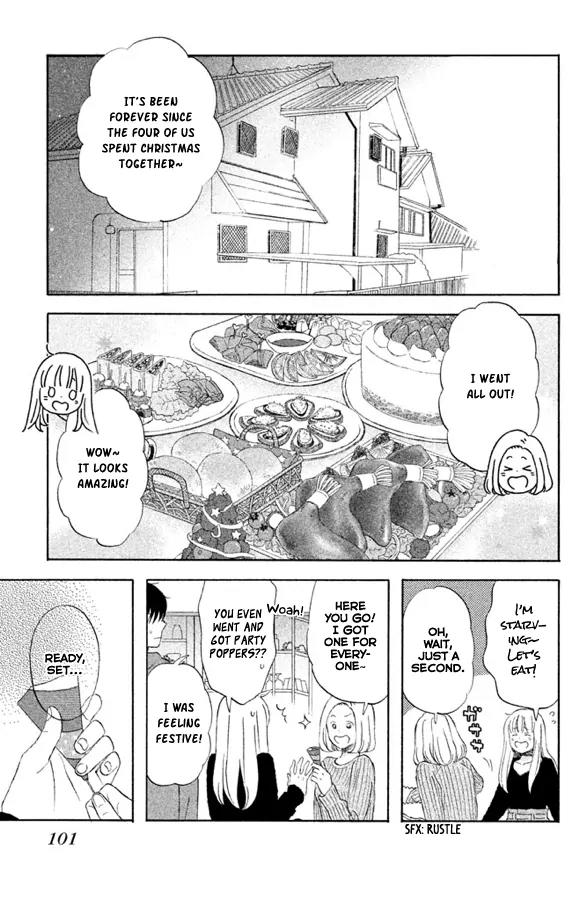Liar x Liar Chapter 53 page 22 - Chapter 53: Tooru-kun and Minato-chan (Part 2)