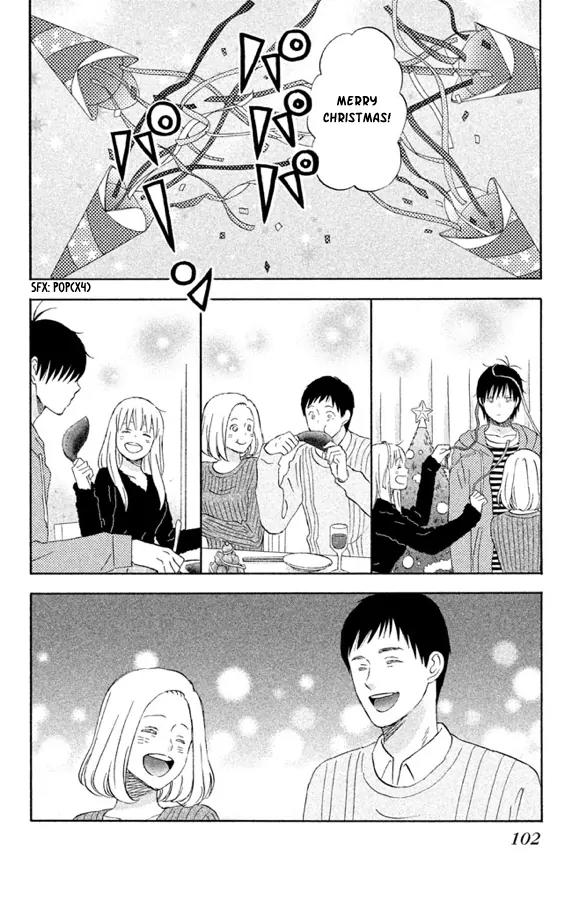 Liar x Liar Chapter 53 page 23 - Chapter 53: Tooru-kun and Minato-chan (Part 2)
