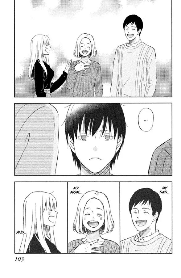 Liar x Liar Chapter 53 page 24 - Chapter 53: Tooru-kun and Minato-chan (Part 2)