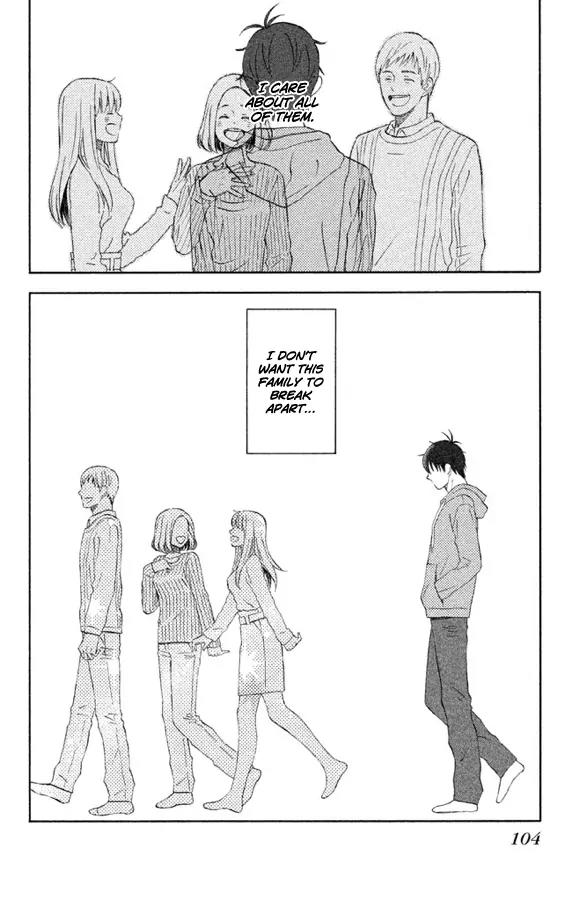 Liar x Liar Chapter 53 page 25 - Chapter 53: Tooru-kun and Minato-chan (Part 2)