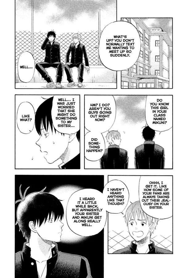 Liar x Liar Chapter 53 page 6 - Chapter 53: Tooru-kun and Minato-chan (Part 2)