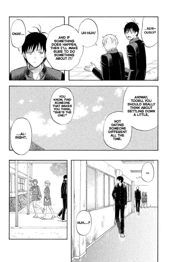 Liar x Liar Chapter 53 page 7 - Chapter 53: Tooru-kun and Minato-chan (Part 2)