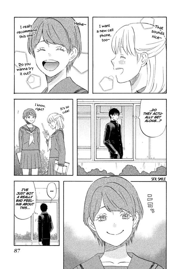 Liar x Liar Chapter 53 page 8 - Chapter 53: Tooru-kun and Minato-chan (Part 2)