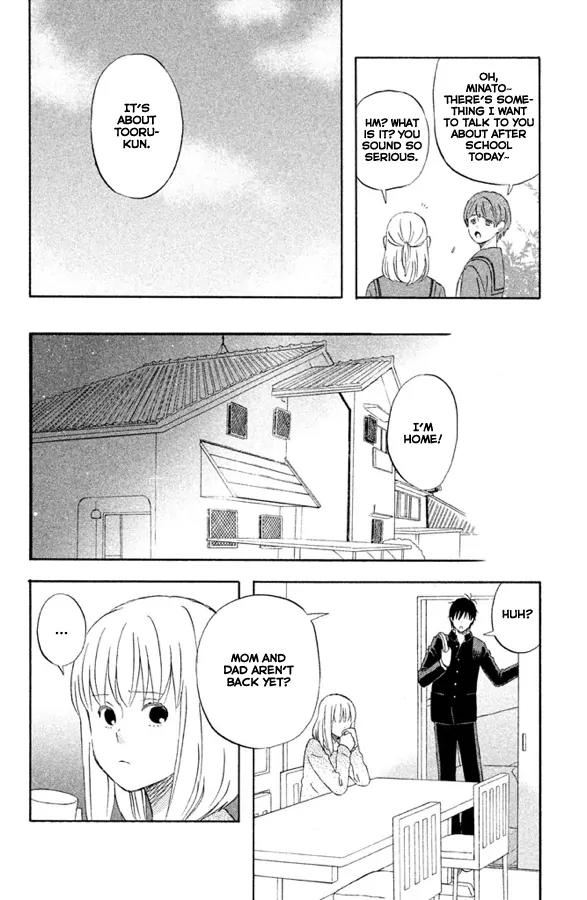 Liar x Liar Chapter 53 page 9 - Chapter 53: Tooru-kun and Minato-chan (Part 2)