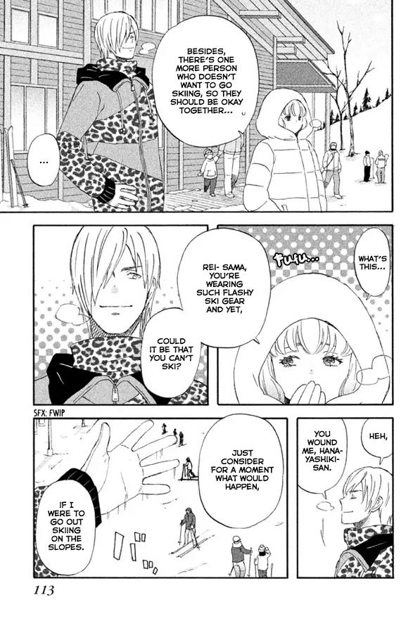 Liar x Liar Chapter 54 page 10 - Chapter 54: A Couple on a Snowy Mountain