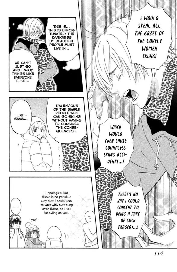 Liar x Liar Chapter 54 page 11 - Chapter 54: A Couple on a Snowy Mountain