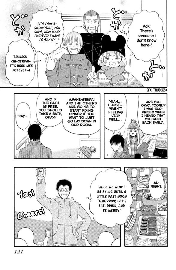 Liar x Liar Chapter 54 page 18 - Chapter 54: A Couple on a Snowy Mountain