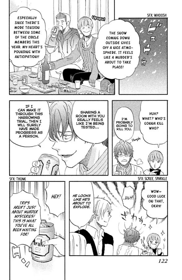 Liar x Liar Chapter 54 page 19 - Chapter 54: A Couple on a Snowy Mountain