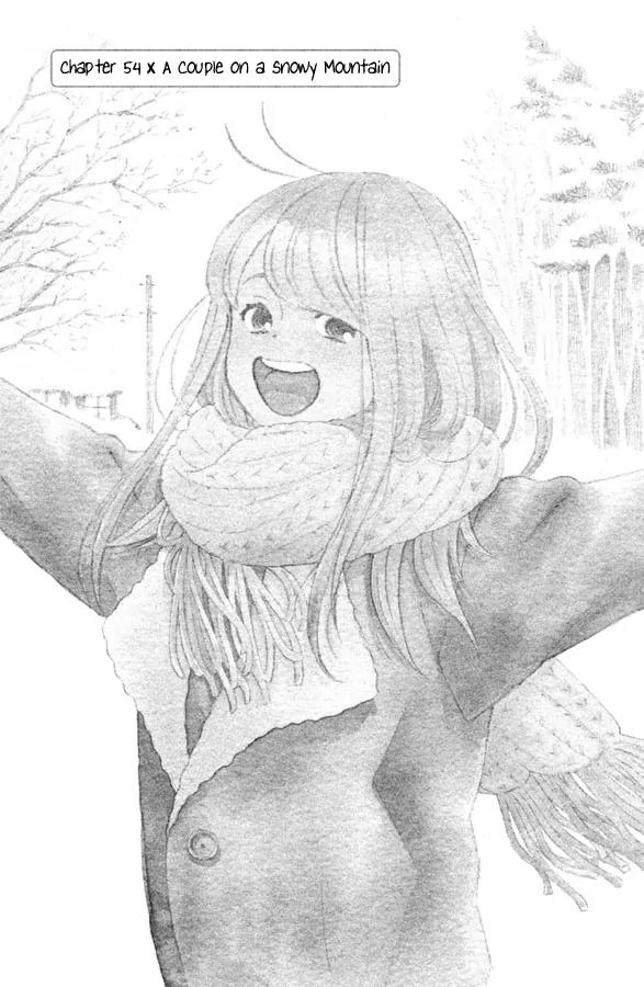 Liar x Liar Chapter 54 page 2 - Chapter 54: A Couple on a Snowy Mountain