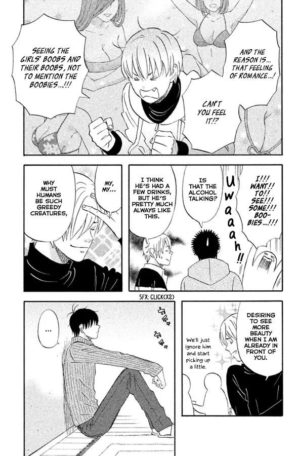 Liar x Liar Chapter 54 page 22 - Chapter 54: A Couple on a Snowy Mountain