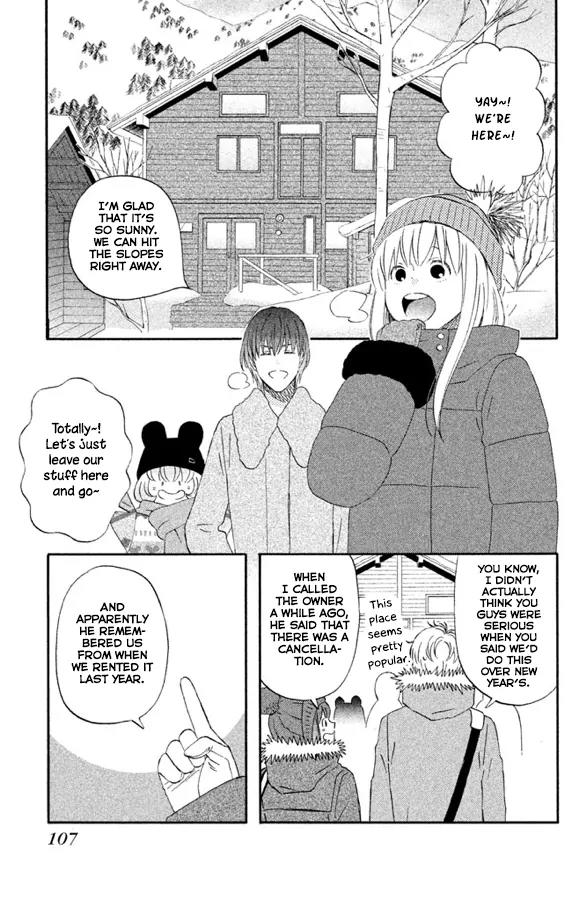 Liar x Liar Chapter 54 page 4 - Chapter 54: A Couple on a Snowy Mountain