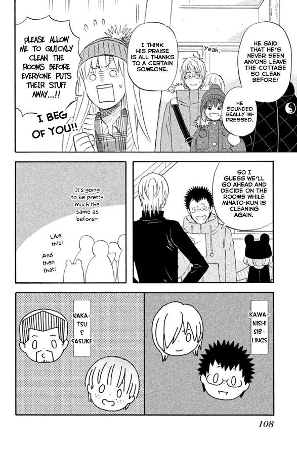 Liar x Liar Chapter 54 page 5 - Chapter 54: A Couple on a Snowy Mountain