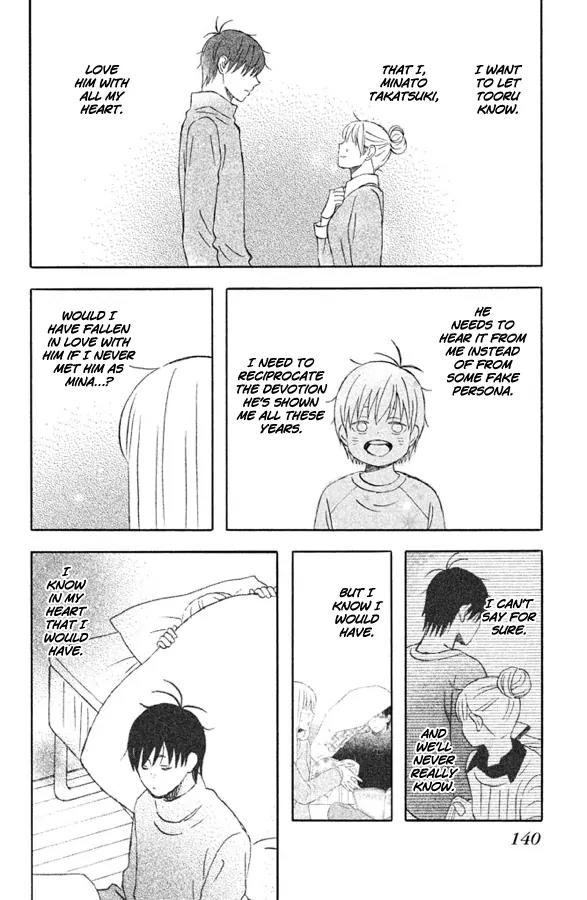 Liar x Liar Chapter 55 page 11 - Chapter 55: Happy New Year